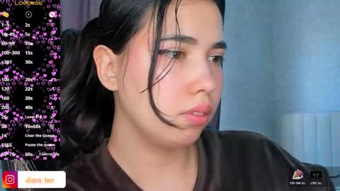 Snapshot of diara_lan chatting on 04/02/26, 02:31 Diara online show from 04/02/26, 02:31