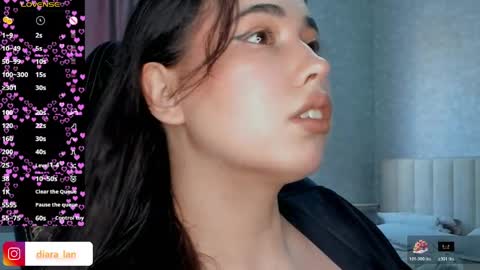 Snapshot of diara_lan chatting on 04/03/26, 03:48 Diara online show from 04/03/26, 03:48