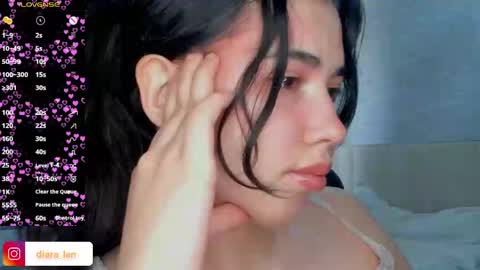 Snapshot of diara_lan chatting on 04/04/26, 06:11 Diara online show from 04/04/26, 06:11