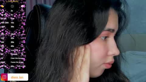 Snapshot of diara_lan chatting on 04/11/26, 06:40 Diara online show from 04/11/26, 06:40