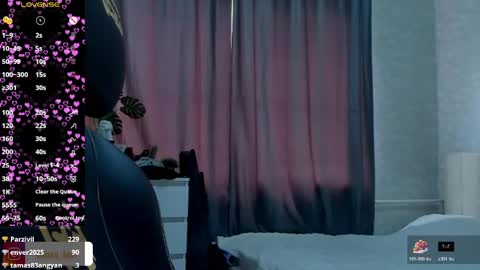 Snapshot of diara_lan chatting on 04/11/26, 07:45 Diara online show from 04/11/26, 07:45