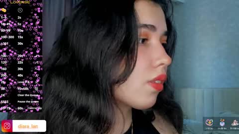 Snapshot of diara_lan chatting on 04/13/26, 04:18 Diara online show from 04/13/26, 04:18