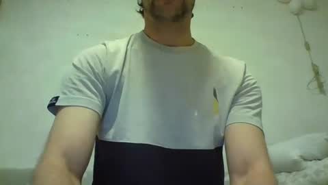 dickxxxd online show from 12/02/25, 11:23