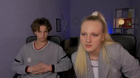 didi online show from 11/28/25, 09:34