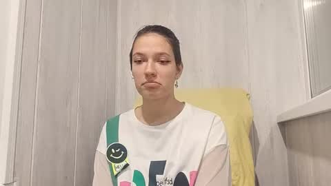 Snapshot of diedrecushingberry chatting on 11/21/25, 09:08 diedrecushingberry online show from 11/21/25, 09:08