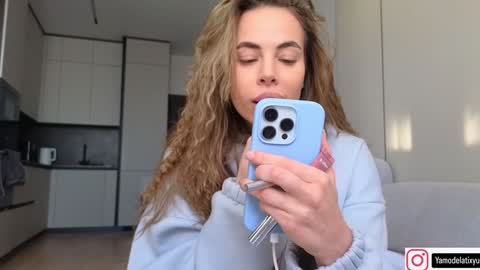 Tanya online show from 12/05/25, 11:08