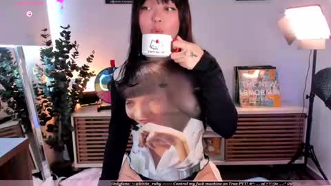 Snapshot of digitalkisses chatting on 07/17/26, 02:34 Estef Ger online show from 07/17/26, 02:34