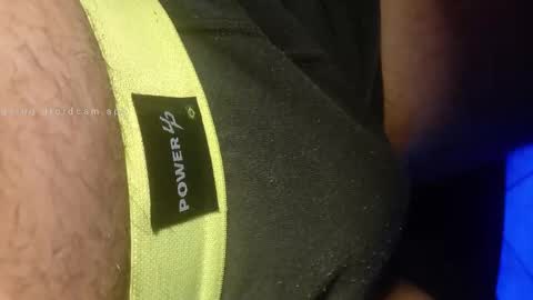 Snapshot of digo_new chatting on 12/22/25, 02:30 digo_new online show from 12/22/25, 02:30