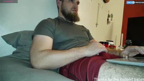 Daddy online show from 12/14/25, 07:47