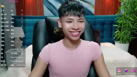  DILAN online show from 12/19/25, 06:59