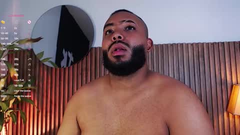 DilanJonnes online show from 12/16/25, 01:38