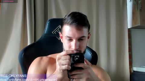 dimitricaruso online show from 05/11/26, 07:33