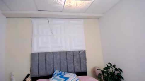 DINA online show from 01/08/26, 06:10