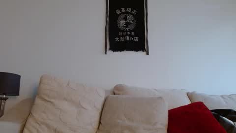 Dirk Diggler online show from 01/11/26, 03:50