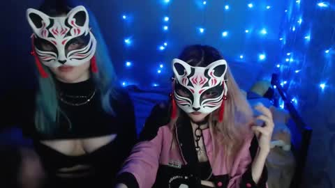 Dirty Kiss69 online show from 12/10/24, 08:49