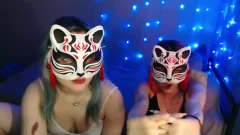 Dirty Kiss69 online show from 12/19/24, 07:29