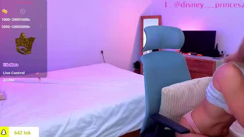 Snapshot of disney__princess chatting on 02/09/26, 04:38 JASMINE online show from 02/09/26, 04:38