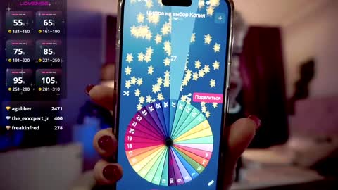 Snapshot of divine_kim chatting on 02/03/25, 07:07 Miss Kim online show from 02/03/25, 07:07