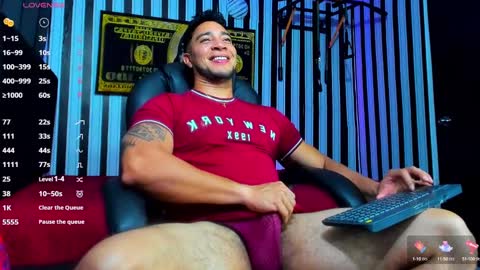 Snapshot of dixon_ray_ chatting on 02/12/25, 12:37 Dixon online show from 02/12/25, 12:37