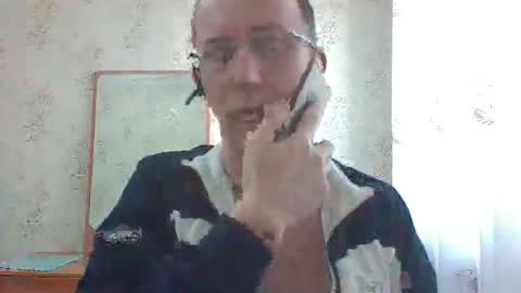 Snapshot of djentlemen1 chatting on 11/22/25, 05:06 djentlemen1 online show from 11/22/25, 05:06