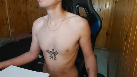 dmez online show from 12/11/24, 06:52