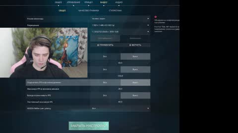 Snapshot of dmitryromanov chatting on 12/30/24, 12:22 Dead A online show from 12/30/24, 12:22