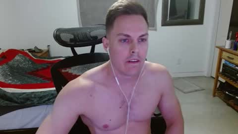 Snapshot of dmoney212 chatting on 01/12/26, 05:34 dmoney212 online show from 01/12/26, 05:34