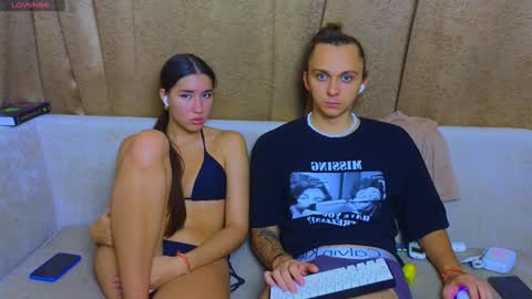 Kirahe  Mirashe online show from 01/25/25, 02:58