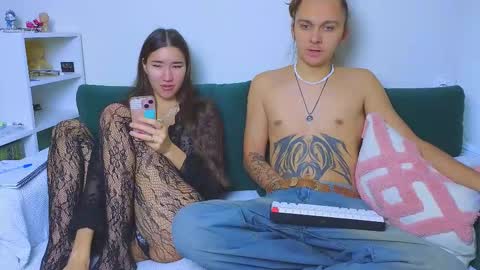 Kirahe  Mirashe online show from 11/19/25, 10:48