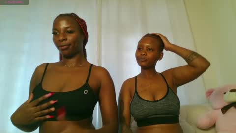 Amarie noels online show from 07/17/26, 11:28