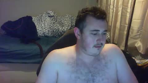 Snapshot of dominicb03 chatting on 10/25/25, 05:40 dominicb03 online show from 10/25/25, 05:40