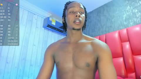 Snapshot of dominicsccott chatting on 07/13/26, 01:47 Dominicscott online show from 07/13/26, 01:47