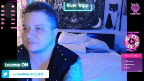 Snapshot of dominixziz chatting on 05/25/26, 03:56 River Tripp online show from 05/25/26, 03:56