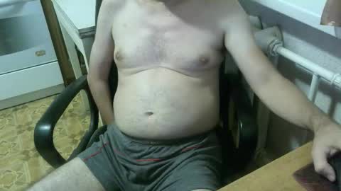 Snapshot of donalvafd chatting on 09/08/25, 05:34 donalvafd online show from 09/08/25, 05:34