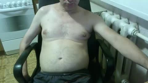 Snapshot of donalvafd chatting on 09/10/25, 05:35 donalvafd online show from 09/10/25, 05:35