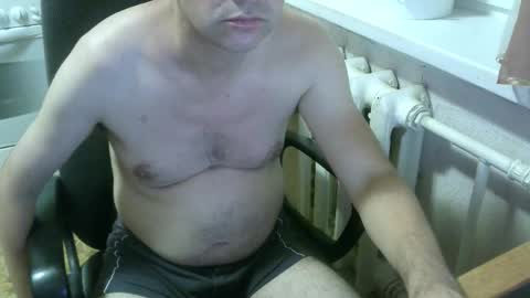Snapshot of donalvafd chatting on 09/11/25, 06:30 donalvafd online show from 09/11/25, 06:30