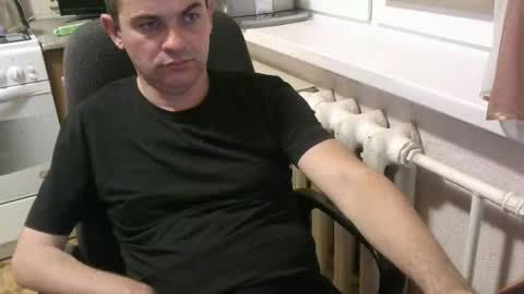 Snapshot of donalvafd chatting on 09/16/25, 06:20 donalvafd online show from 09/16/25, 06:20