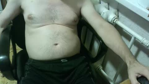 Snapshot of donalvafd chatting on 10/02/25, 07:10 donalvafd online show from 10/02/25, 07:10