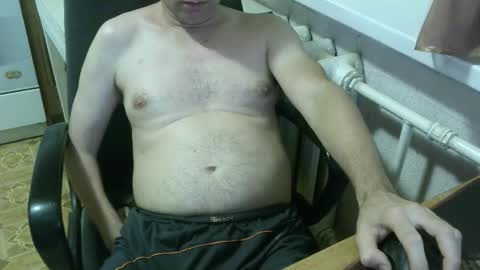 Snapshot of donalvafd chatting on 10/08/25, 06:38 donalvafd online show from 10/08/25, 06:38