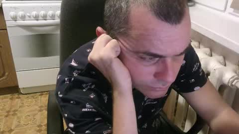 Snapshot of donalvafd chatting on 10/20/25, 05:24 donalvafd online show from 10/20/25, 05:24