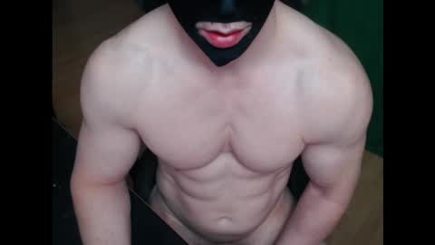 dongboy20018 online show from 02/04/26, 08:25