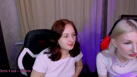 Doris online show from 09/26/25, 07:29