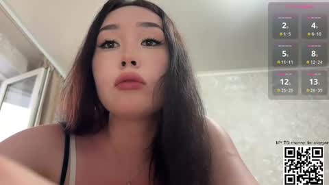 Anee online show from 07/08/26, 04:00