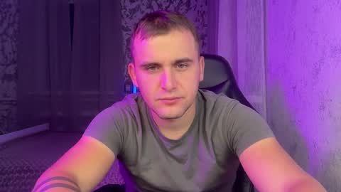 Snapshot of douglas_666 chatting on 09/12/25, 07:25 douglas_666 online show from 09/12/25, 07:25