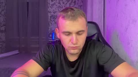 Snapshot of douglas_666 chatting on 09/14/25, 05:45 douglas_666 online show from 09/14/25, 05:45