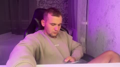 Snapshot of douglas_666 chatting on 09/16/25, 07:59 douglas_666 online show from 09/16/25, 07:59