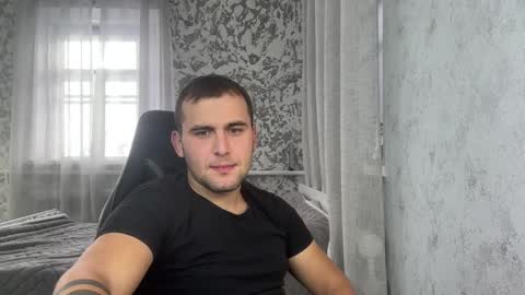 Snapshot of douglas_666 chatting on 09/23/25, 01:47 douglas_666 online show from 09/23/25, 01:47