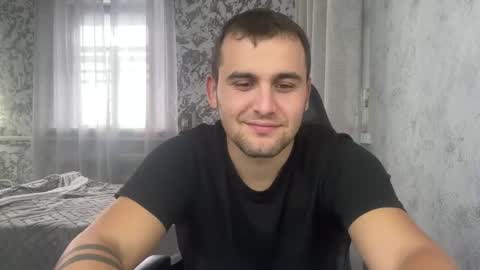 Snapshot of douglas_666 chatting on 09/25/25, 11:47 douglas_666 online show from 09/25/25, 11:47