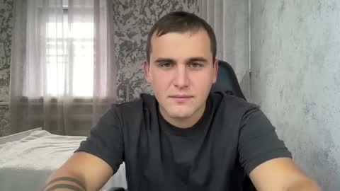 Snapshot of douglas_666 chatting on 09/29/25, 11:48 douglas_666 online show from 09/29/25, 11:48