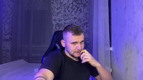 Snapshot of douglas_666 chatting on 10/23/25, 07:01 douglas_666 online show from 10/23/25, 07:01